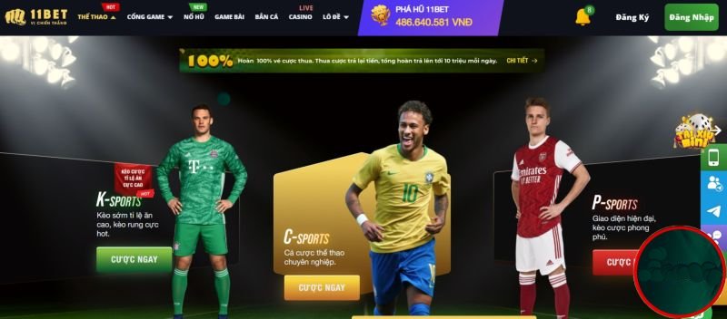 Tìm hiểu chi tiết về thông tin cá cược thể thao 11bet